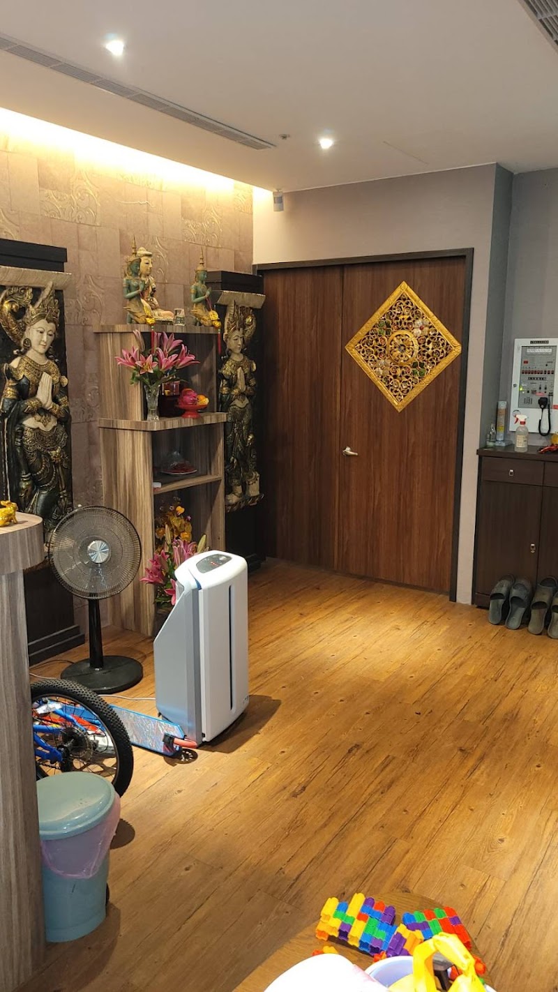 悅泰莊園舒壓生活館