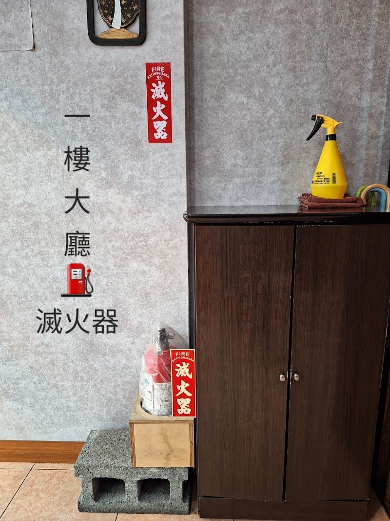 泰象養生會館 - 店家實景照片 8 - 新北