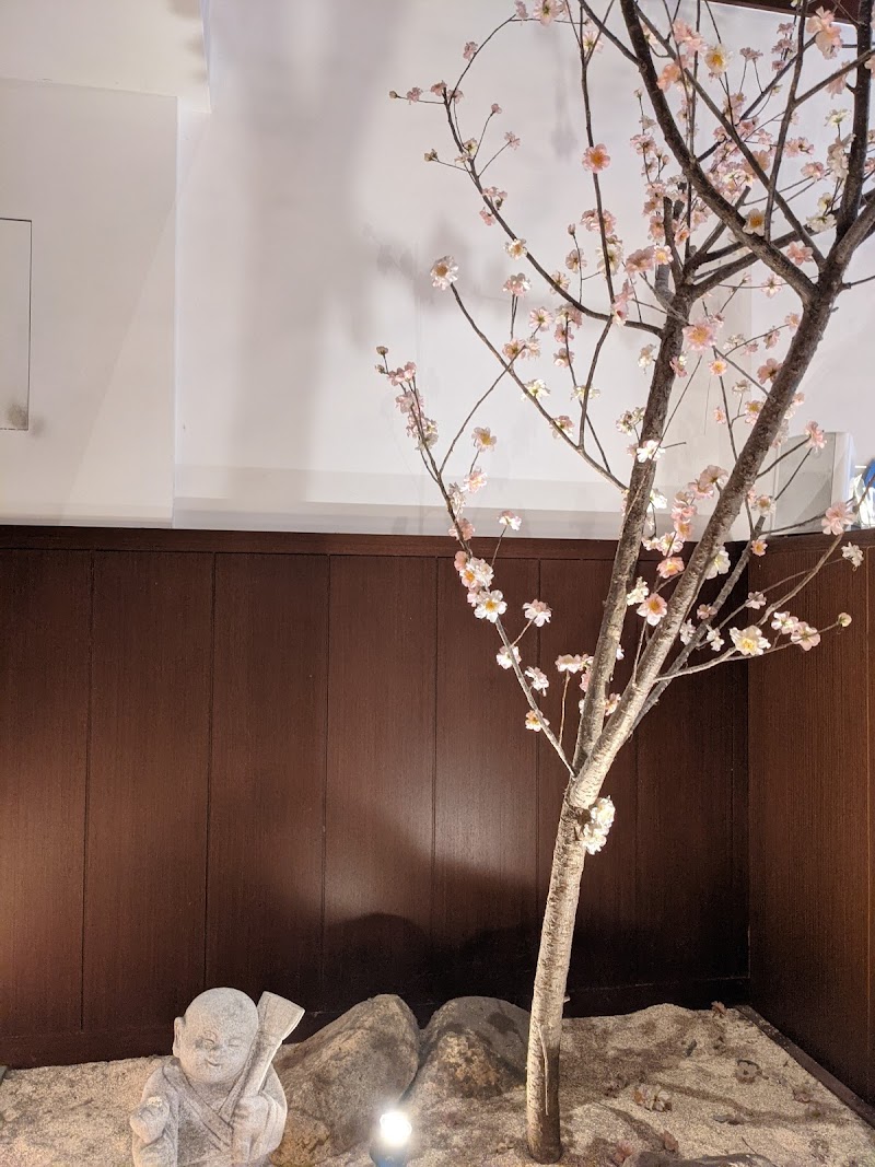 四方草足湯養生會館-新店中興館 - 店家實景照片 1 - 新北