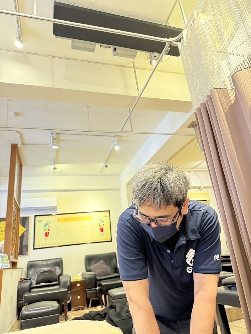 明易足體養生新店館 - 店家實景照片 2 - 新北