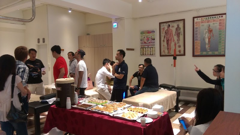 明易足體養生新店館 - 店家實景照片 5 - 新北