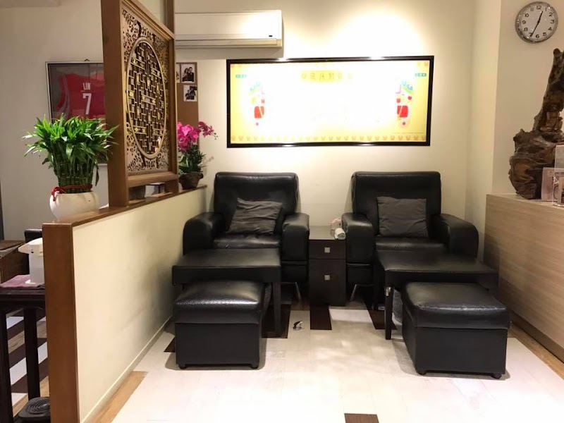 明易足體養生新店館 - 店家實景照片 6 - 新北