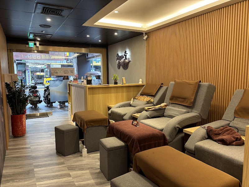 御仙堂板橋健康會館 - 店家實景照片 2 - 新北