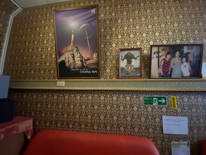 莎瓦迪卡泰式按摩館 - 店家實景照片 2 - 高雄