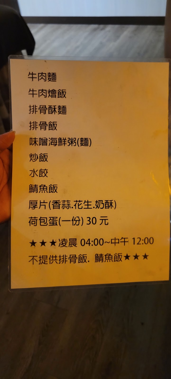 阿里巴巴養生會館 - 店家實景照片 6 - 高雄