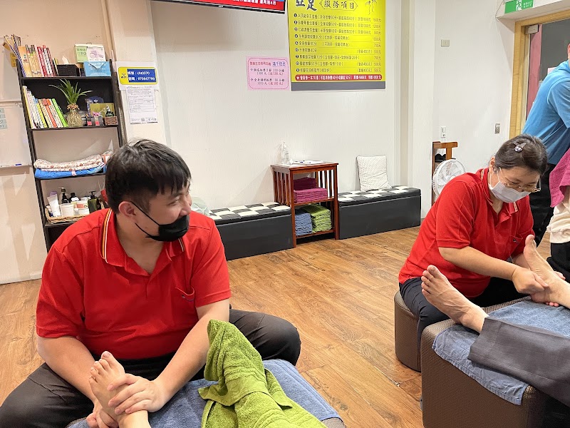 亞足養生館 - 店家實景照片 3 - 高雄