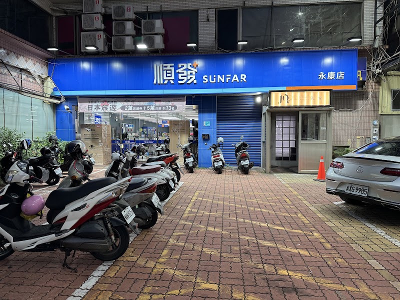 JoLove就愛