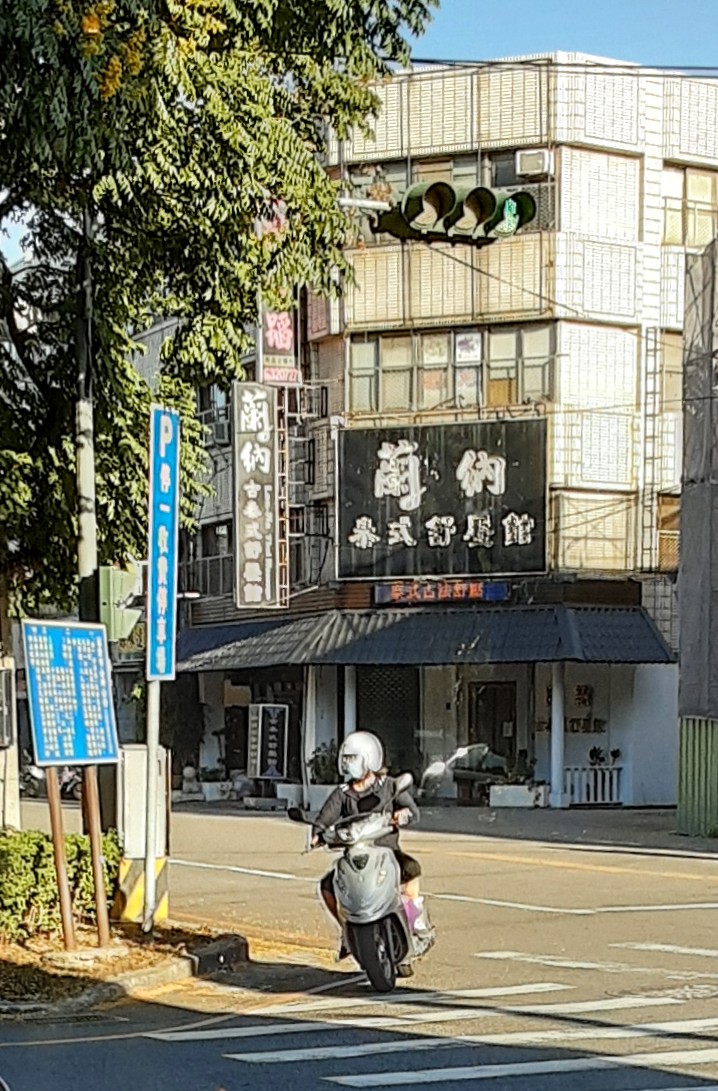 蘭納古泰式舒壓館 - 店家實景照片 1 - 苗栗