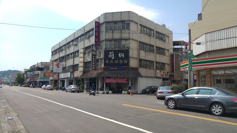 蘭納古泰式舒壓館 - 店家實景照片 7 - 苗栗