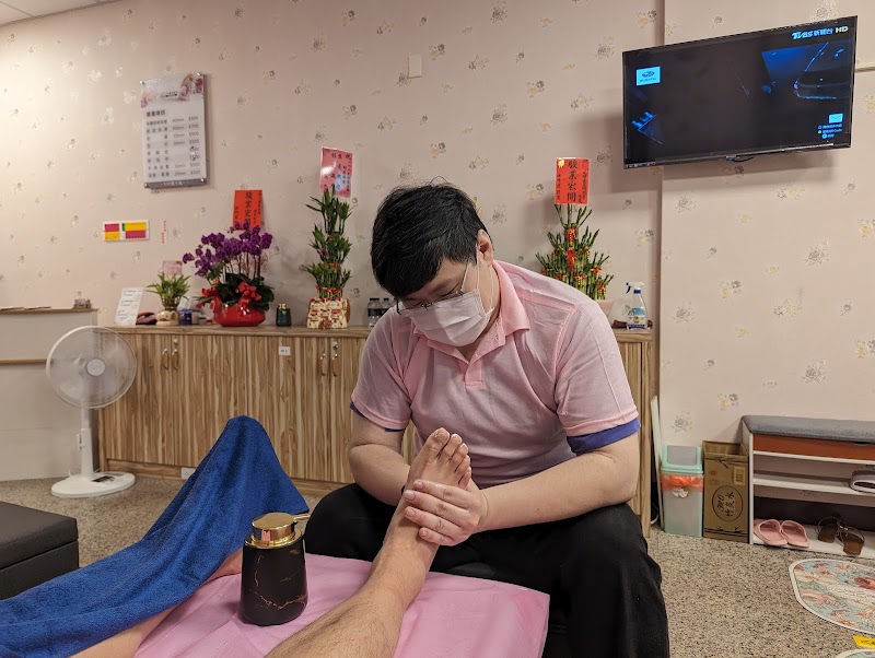 一八八足體養生館 - 店家實景照片 7 - 苗栗