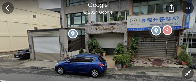 星岱spa舒活館 - 店家實景照片 2 - 苗栗