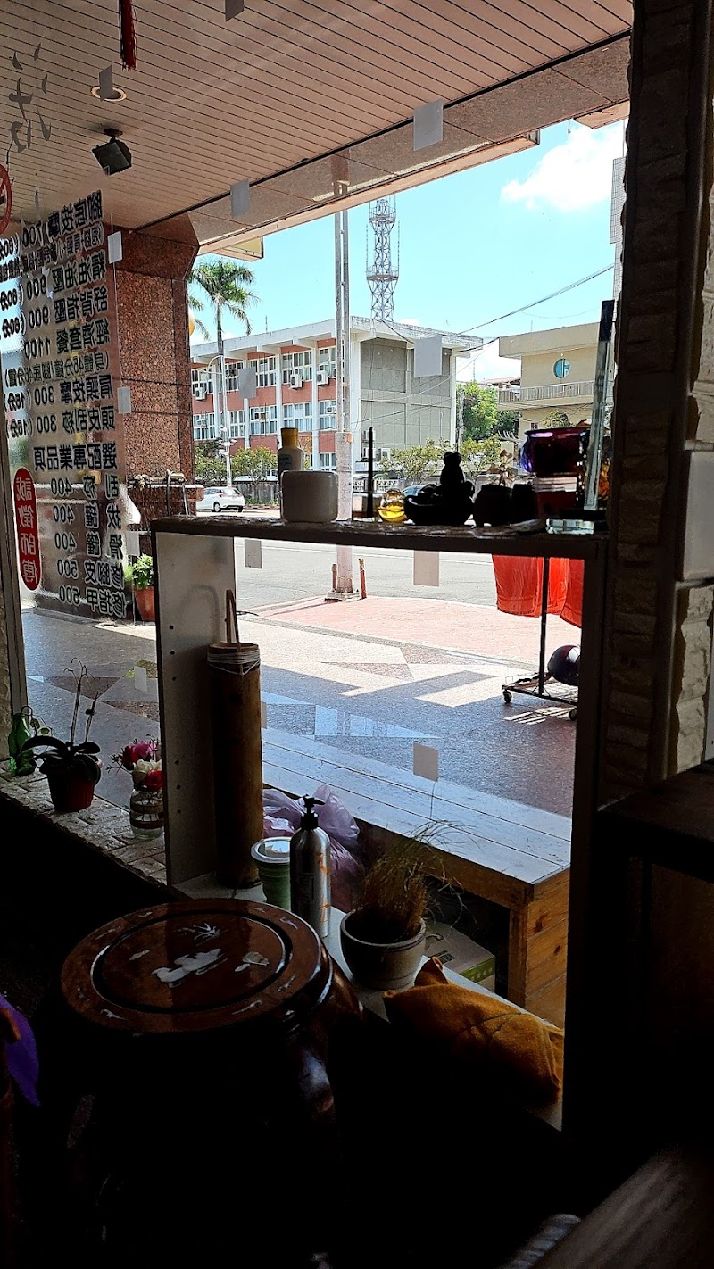 足步天下養生館 - 店家實景照片 4 - 苗栗
