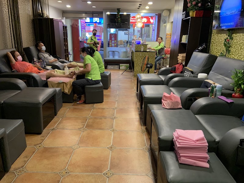 十足養生館 - 店家實景照片 1 - 宜蘭