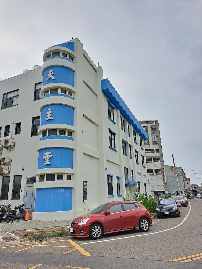 晴河泰式養生館 - 店家實景照片 1 - 苗栗