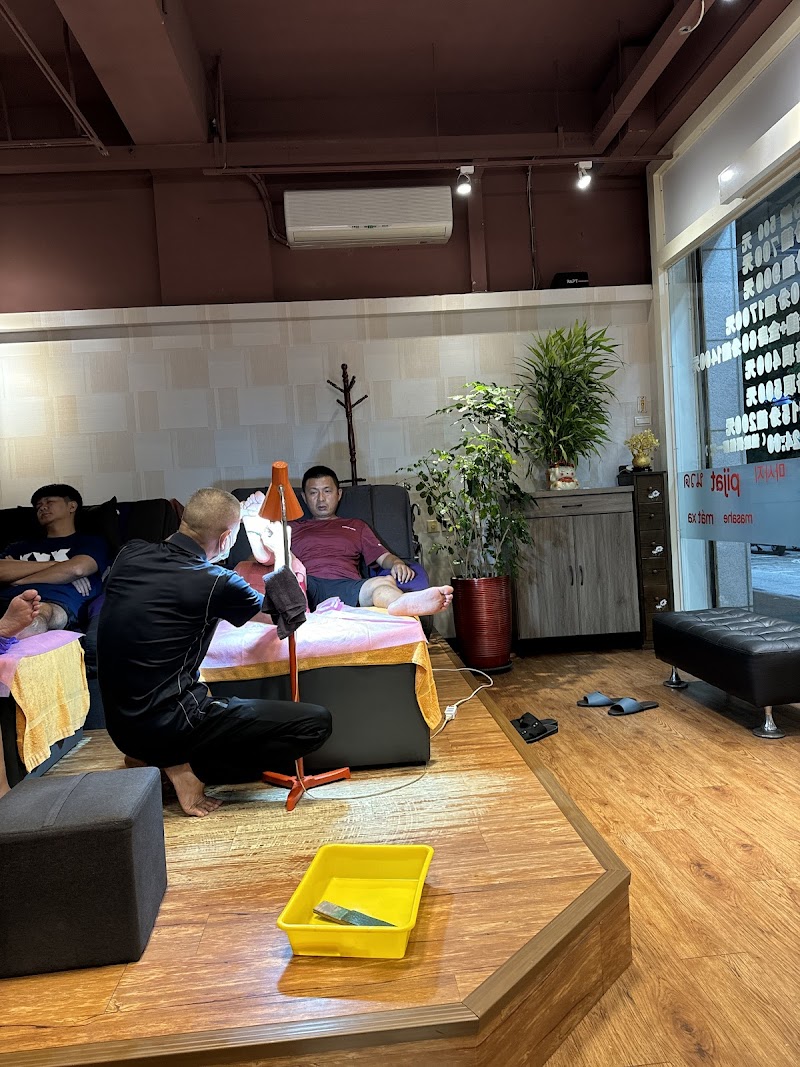 豐足養生館 - 店家實景照片 8 - 苗栗