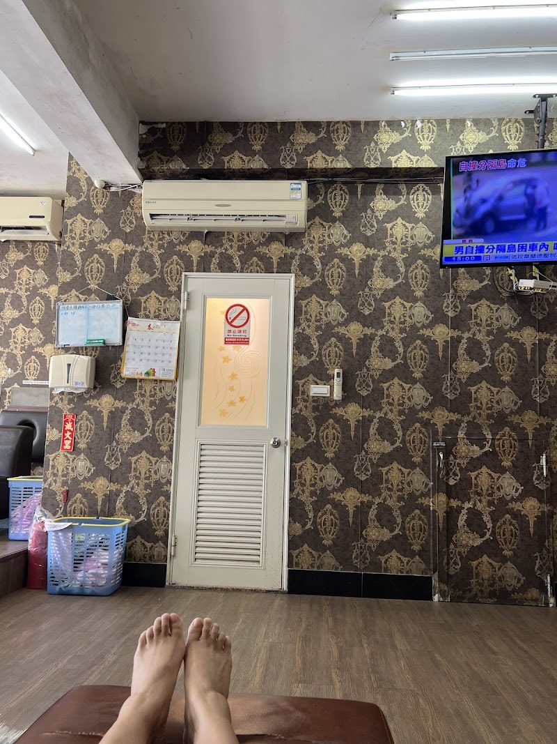 足天下金城店 - 店家實景照片 3 - 金門