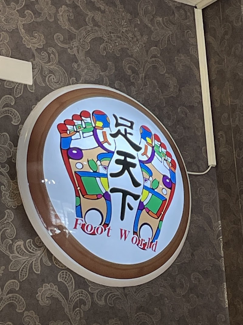 足天下高手店店家實景照片6 - 金門