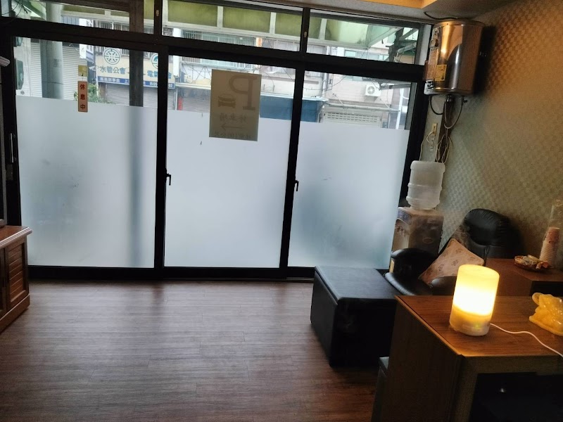 紫妍健康養生會館 - 店家實景照片 5 - 嘉義