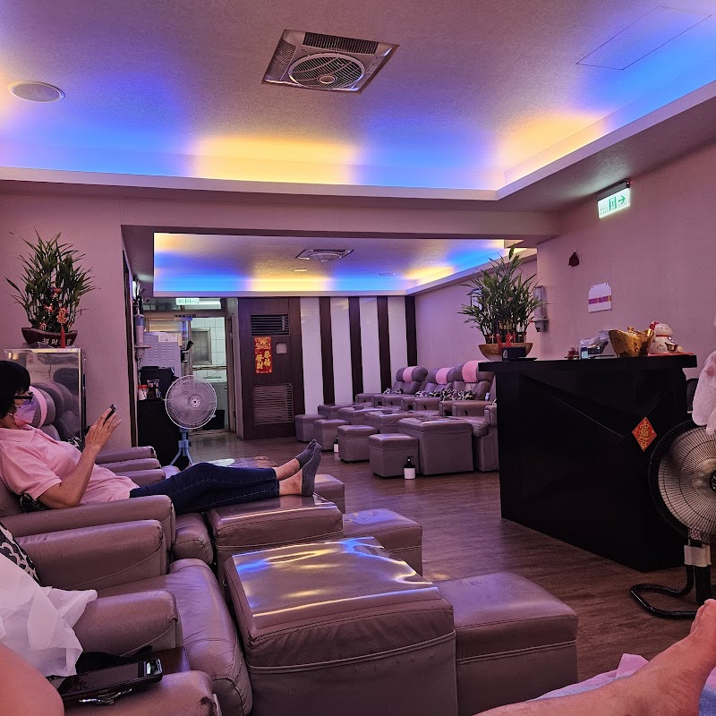 中華養生會館 - 店家實景照片 1 - 台北