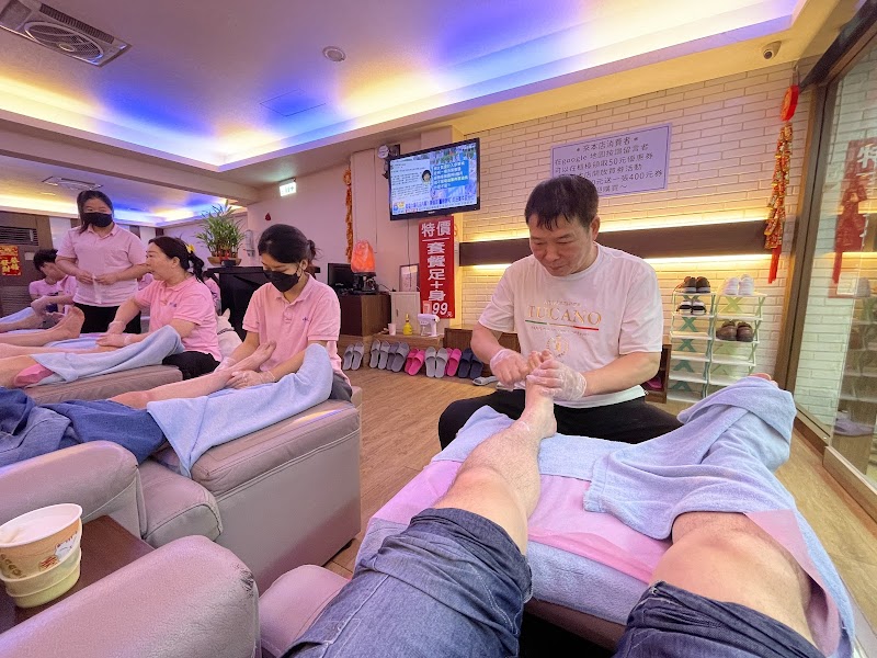 中華養生會館 - 店家實景照片 3 - 台北