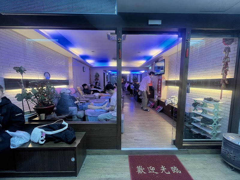 中華養生會館 - 店家實景照片 7 - 台北