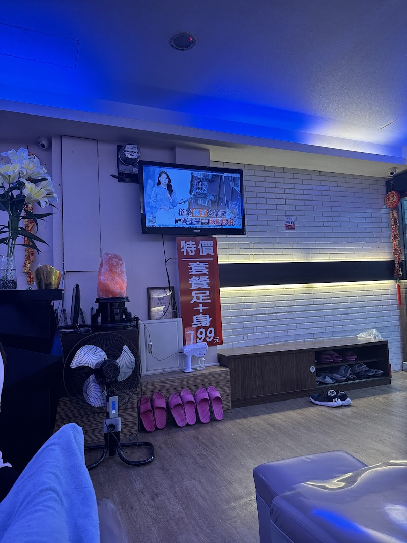 中華養生會館 - 店家實景照片 8 - 台北