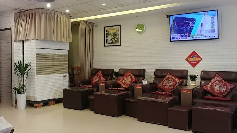 大阪足體養生會館 - 店家實景照片 6 - 台北
