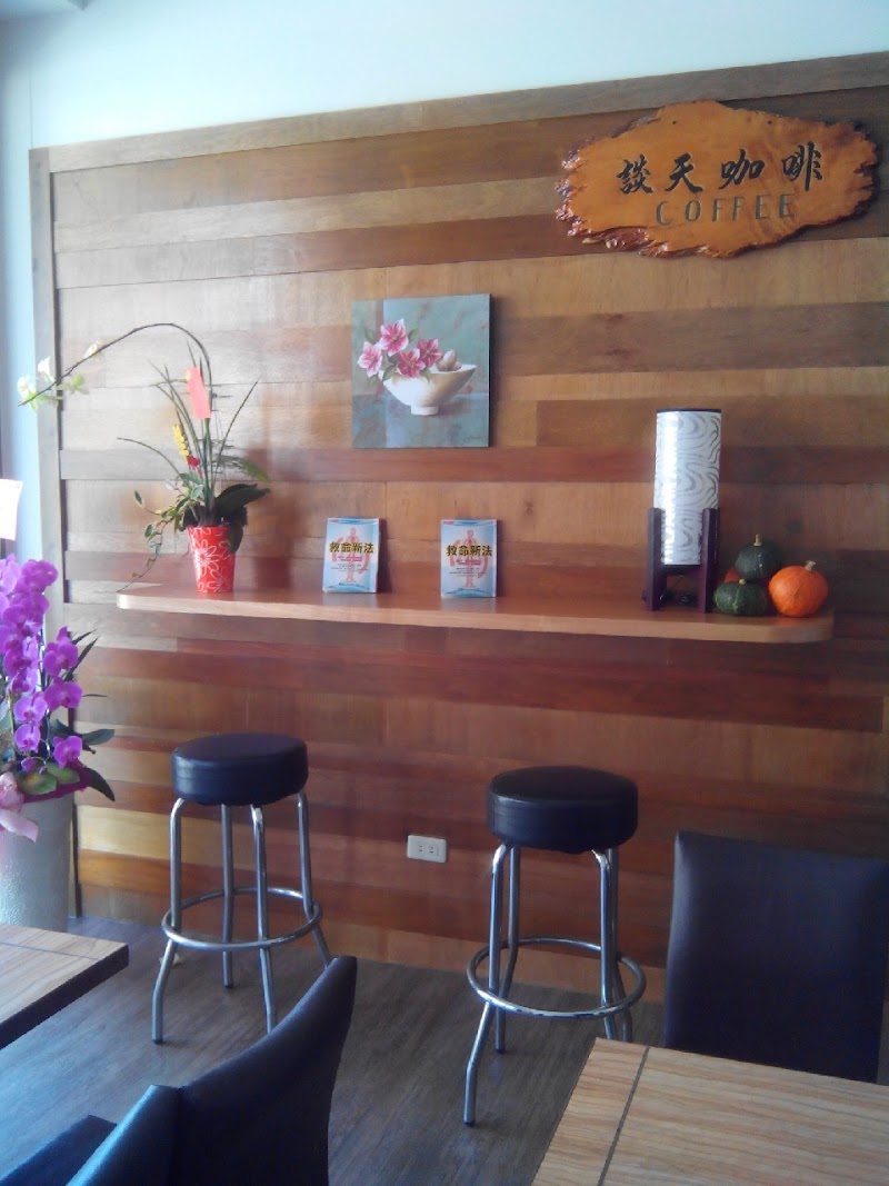 水沙漣養生館 - 店家實景照片 7 - 南投