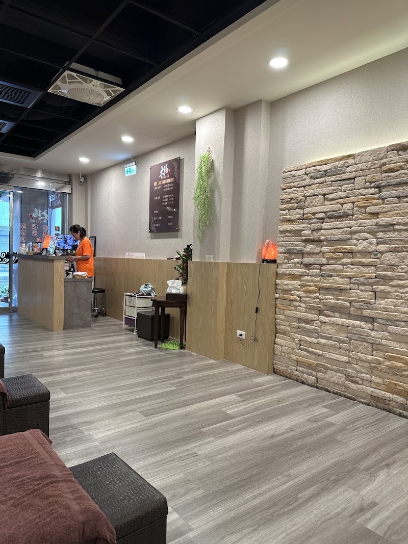 木瑪足體養生館-中壢店 - 店家實景照片 2 - 桃園