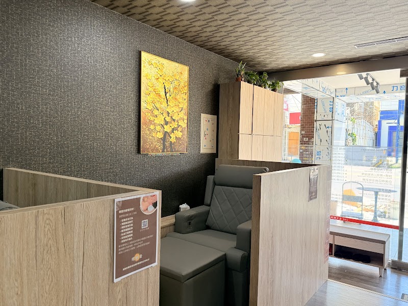 綠美金養身館 - 店家實景照片 4 - 新竹