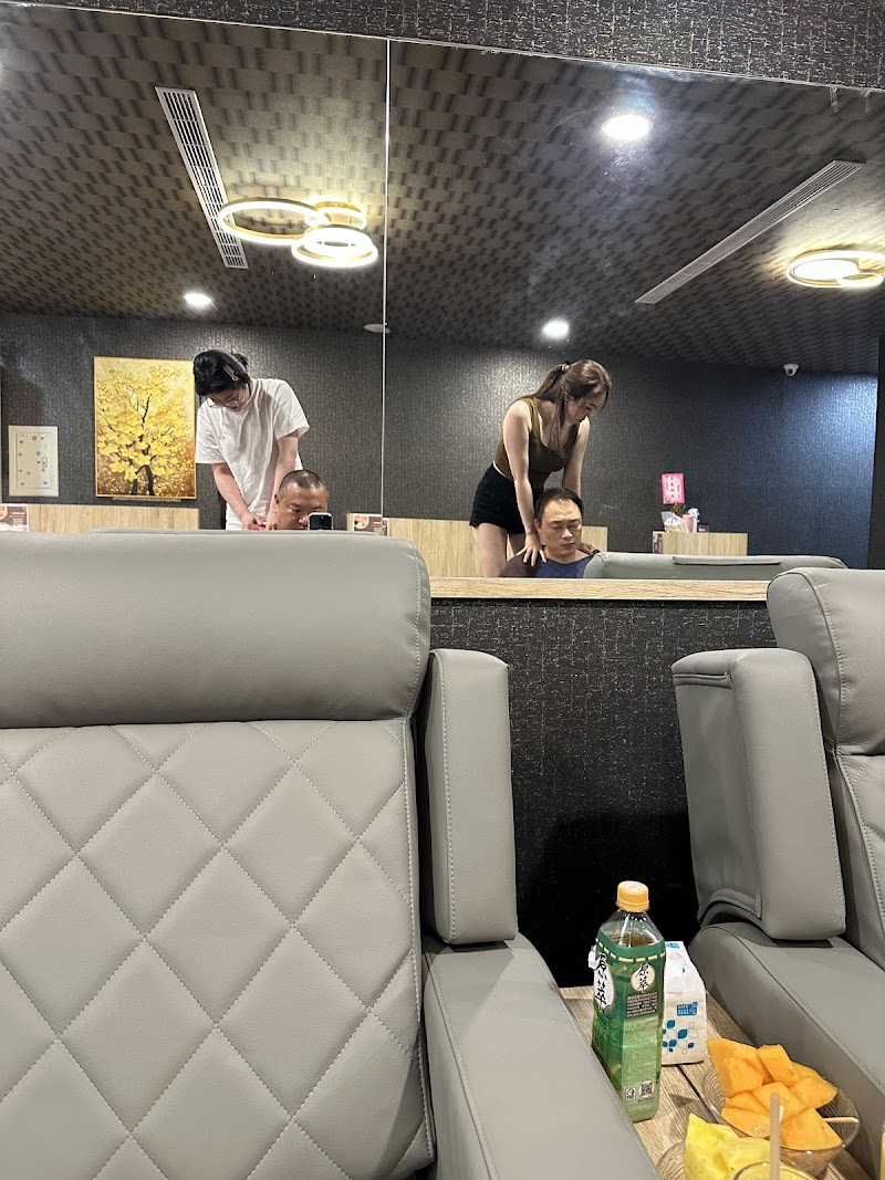 綠美金養身館 - 店家實景照片 9 - 新竹