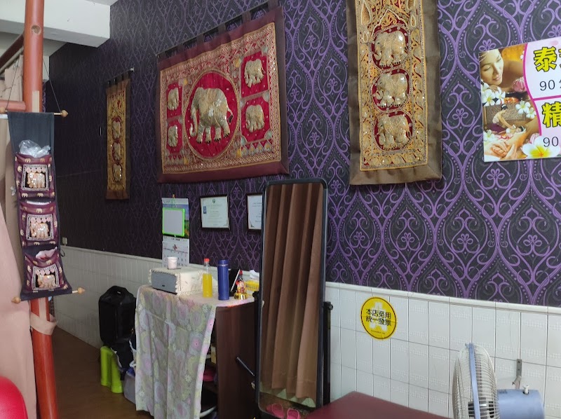 湄南河SPA養生館店家實景照片4 - 高雄