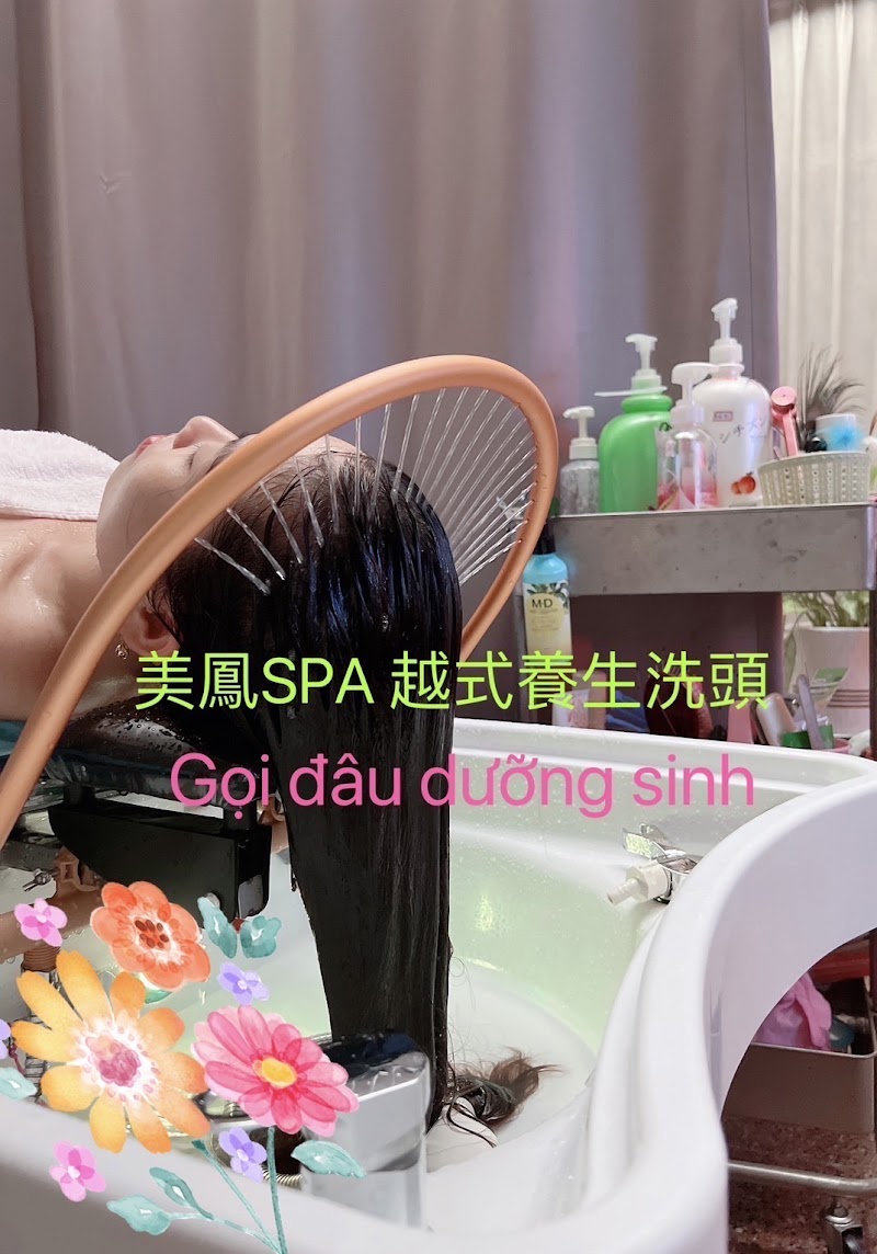美鳳SPA越式養生洗頭 - 店家實景照片 7 - 新北