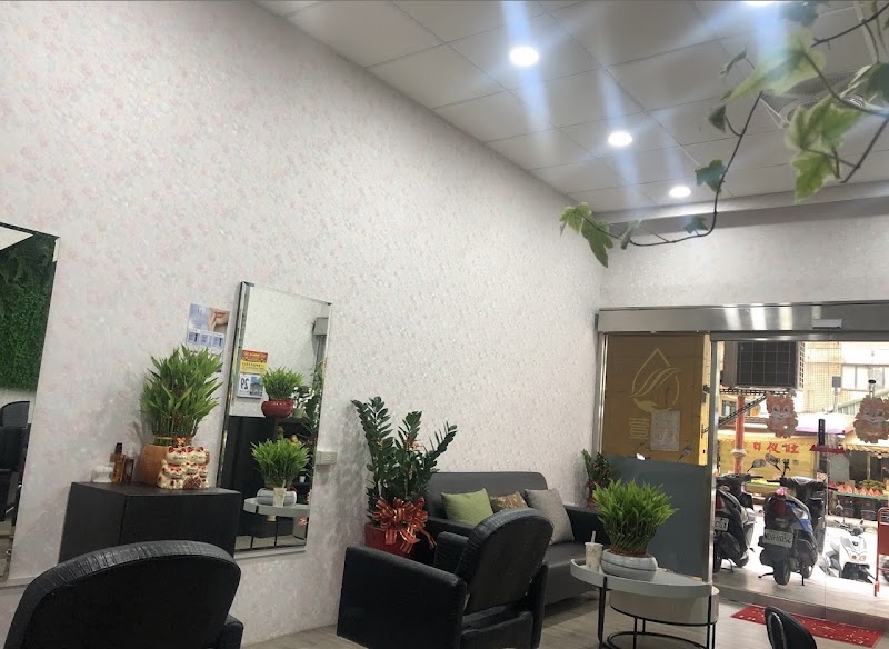 沅萱越式洗髮SPA - 店家實景照片 3 - 新北