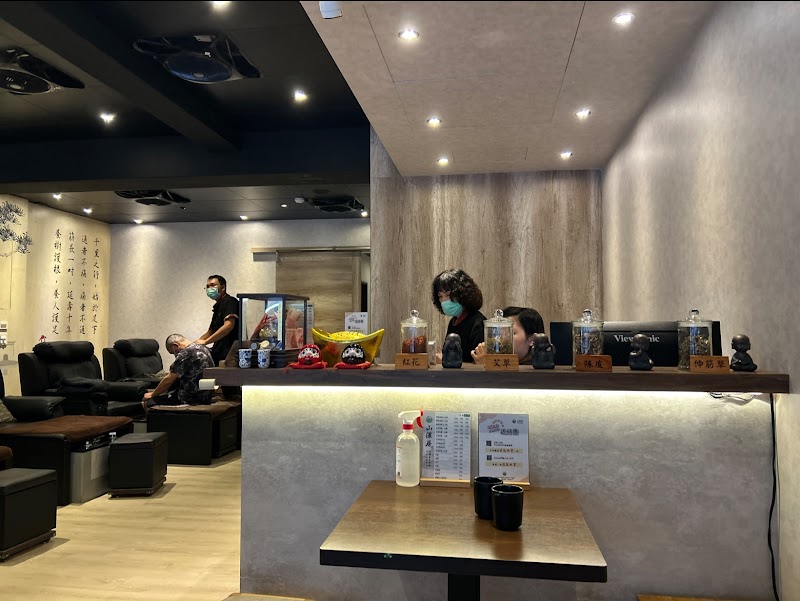 山澤居足體養生會館店家實景照片21 - 嘉義