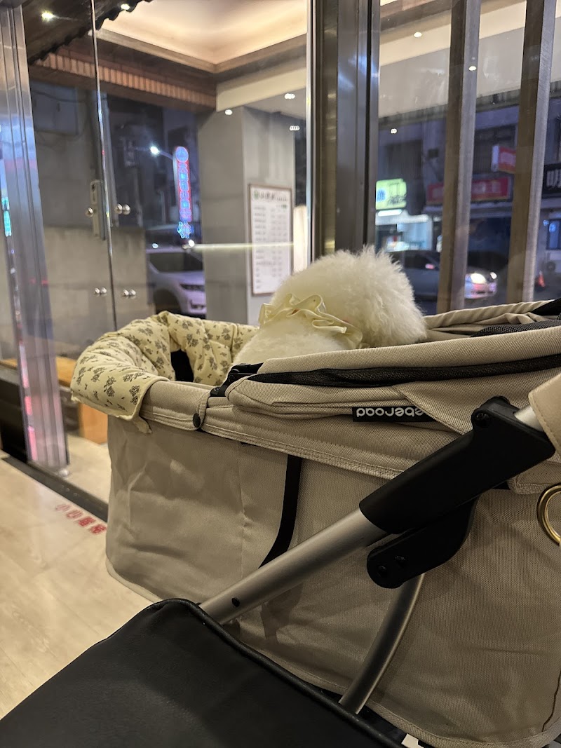山澤居足體養生會館店家實景照片24 - 嘉義