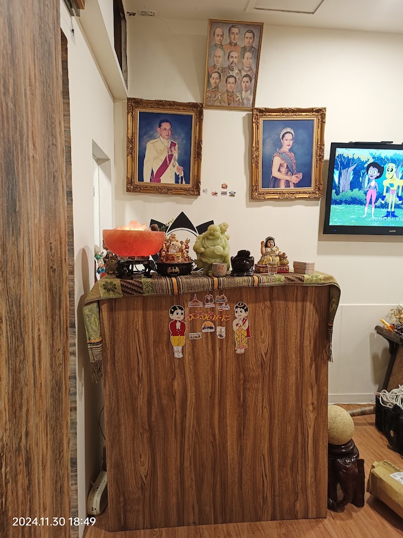 悟泰式紓壓養生館店家實景照片9 - 新竹