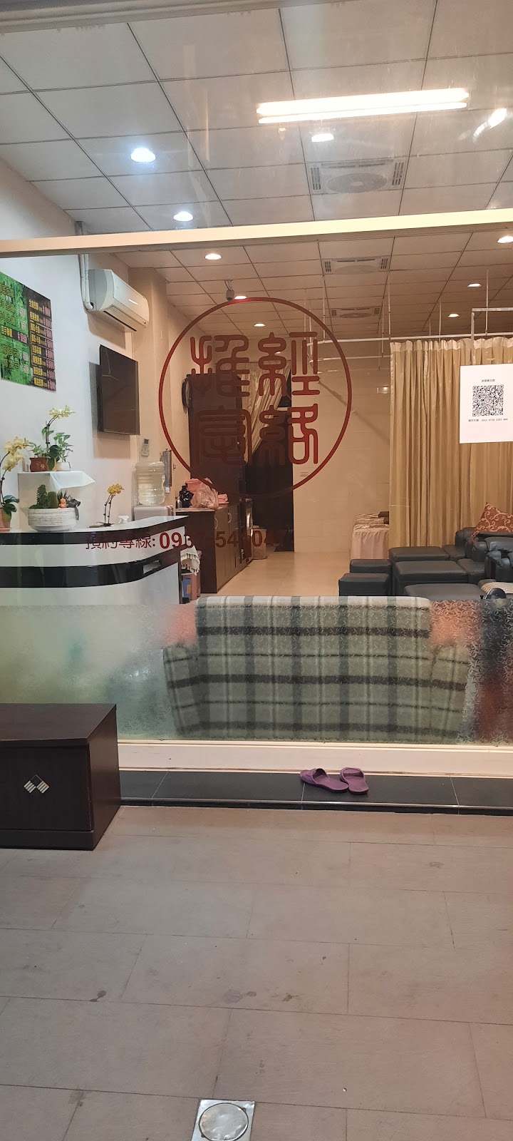 福氣養生館店家實景照片4 - 宜蘭