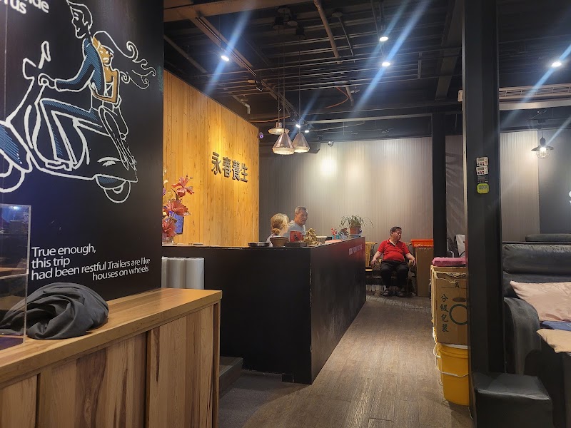 永春養生館店家實景照片3 - 宜蘭