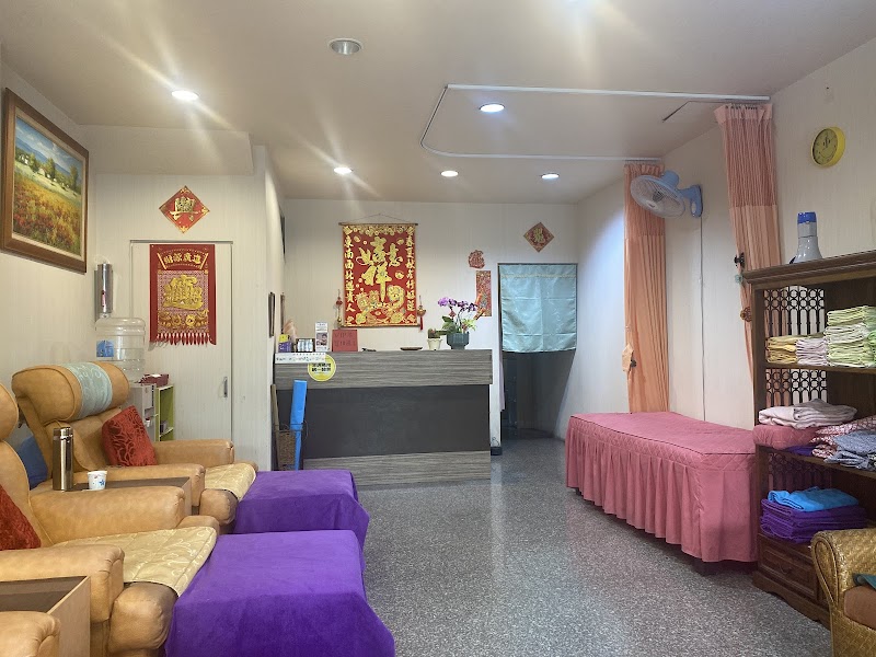 皇家悅足養生館店家實景照片7 - 宜蘭