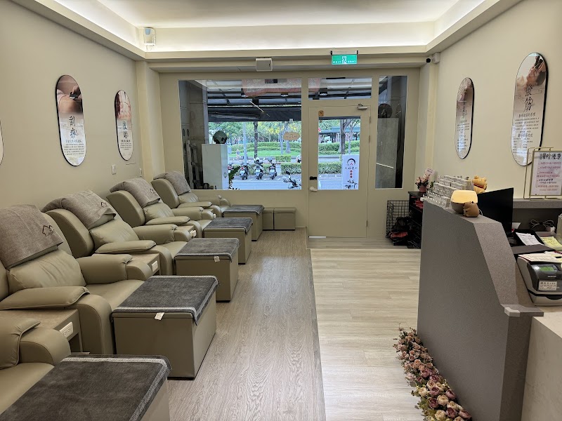 火罐達人足體按摩 文化店 - 店家實景照片 6 - 嘉義