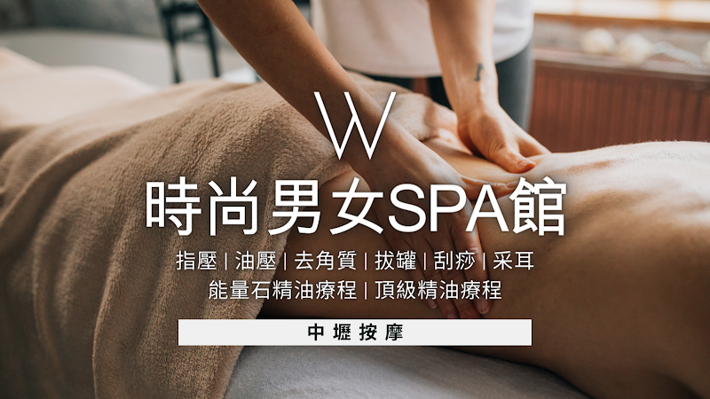 店家照片 10