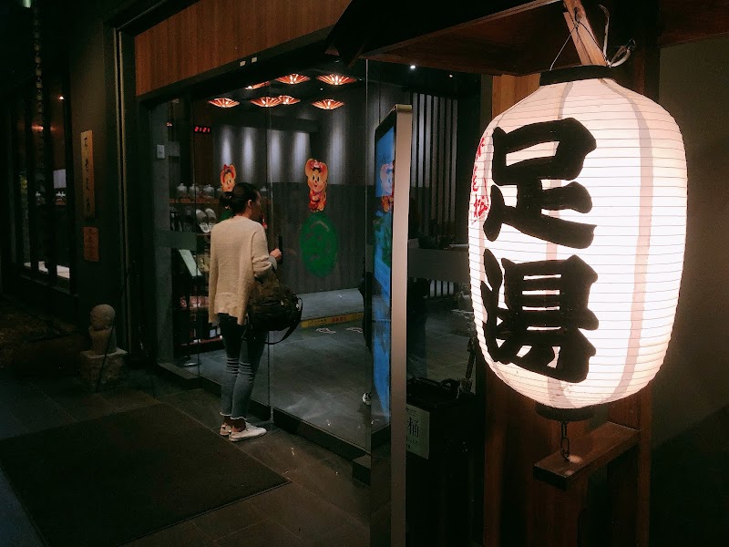 店家照片 15