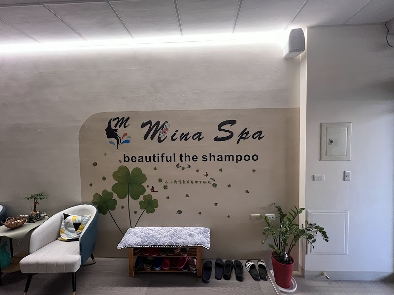 米娜MINA 越式洗頭按摩 - 店家實景照片 7 - 高雄