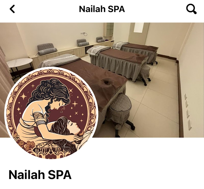 奈拉美妍SPA館Nailah SPA店家實景照片6 - 高雄