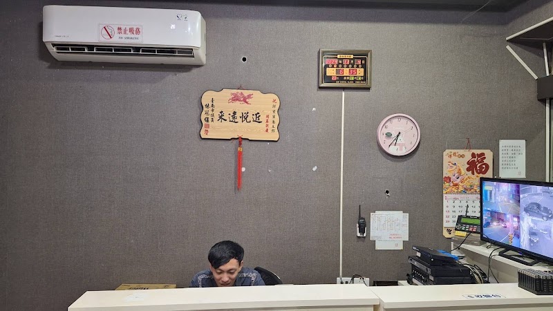 甜蜜蜜養生館店家實景照片2 - 台南