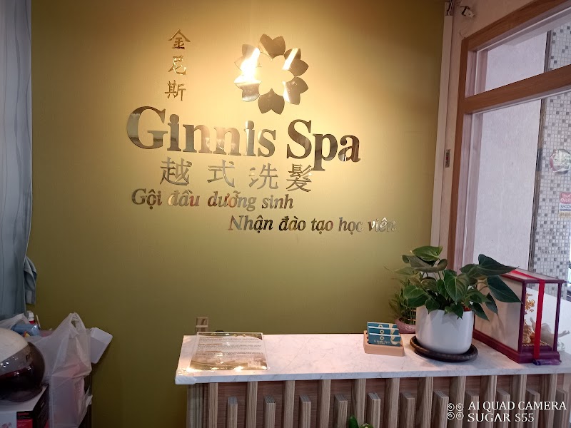 店家照片 10