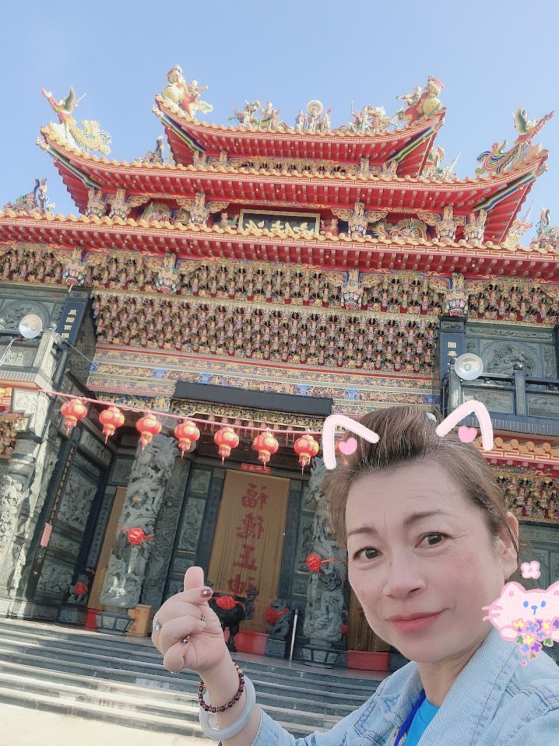 足皇養生館 - 店家實景照片 9 - 澎湖