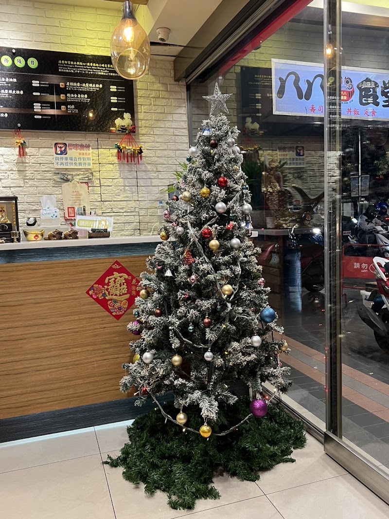 芯晨足體養生館 - 店家實景照片 2 - 新北