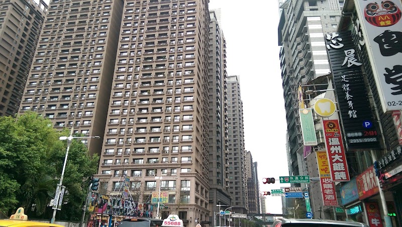 芯晨足體養生館 - 店家實景照片 5 - 新北